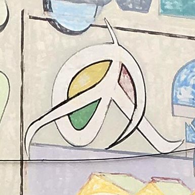 Animated peace symbol